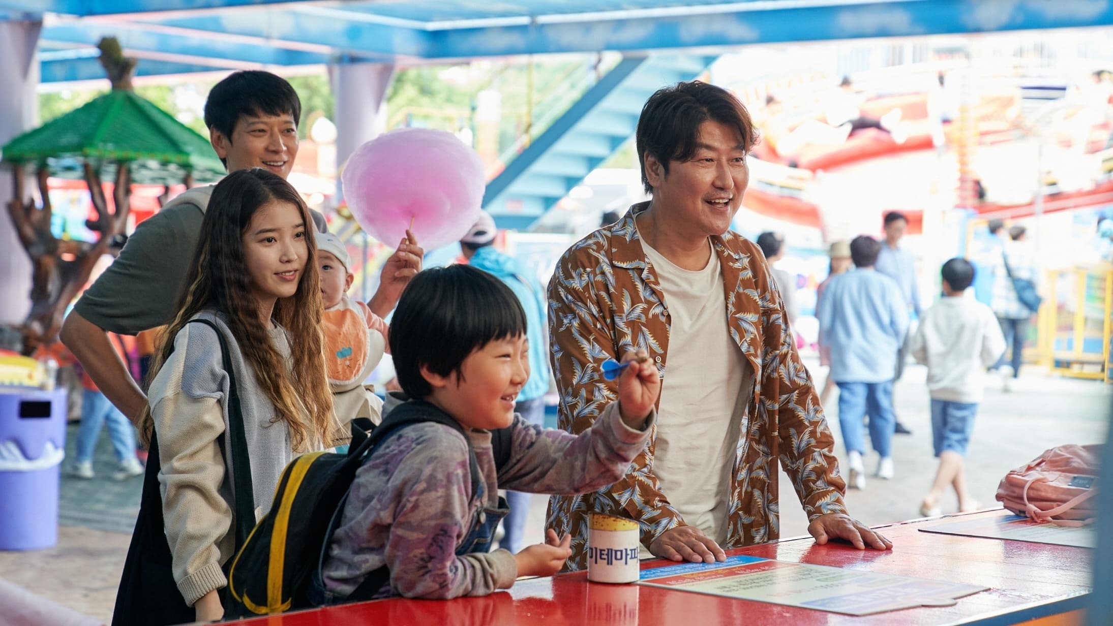 Gang Dong-won