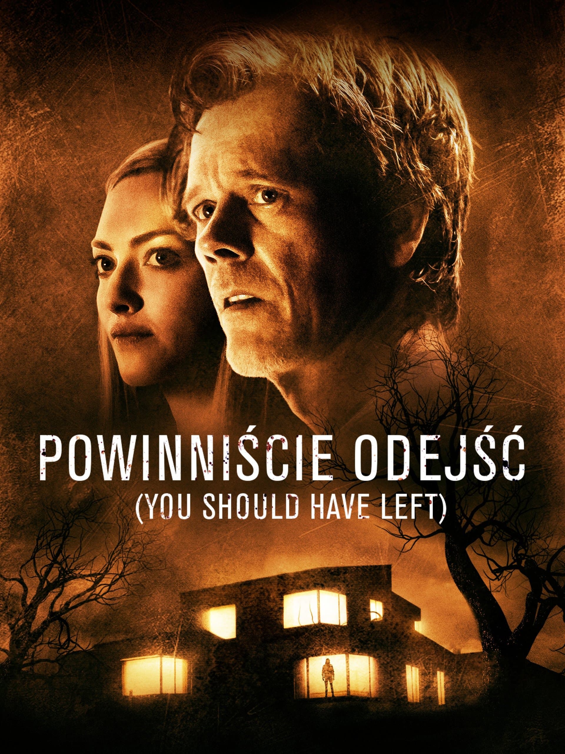 Powinniście odejść
