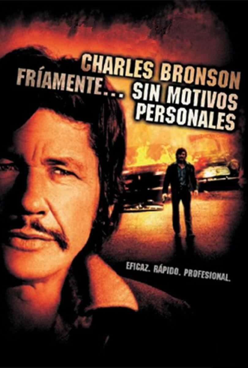 Fríamente... sin motivos personales