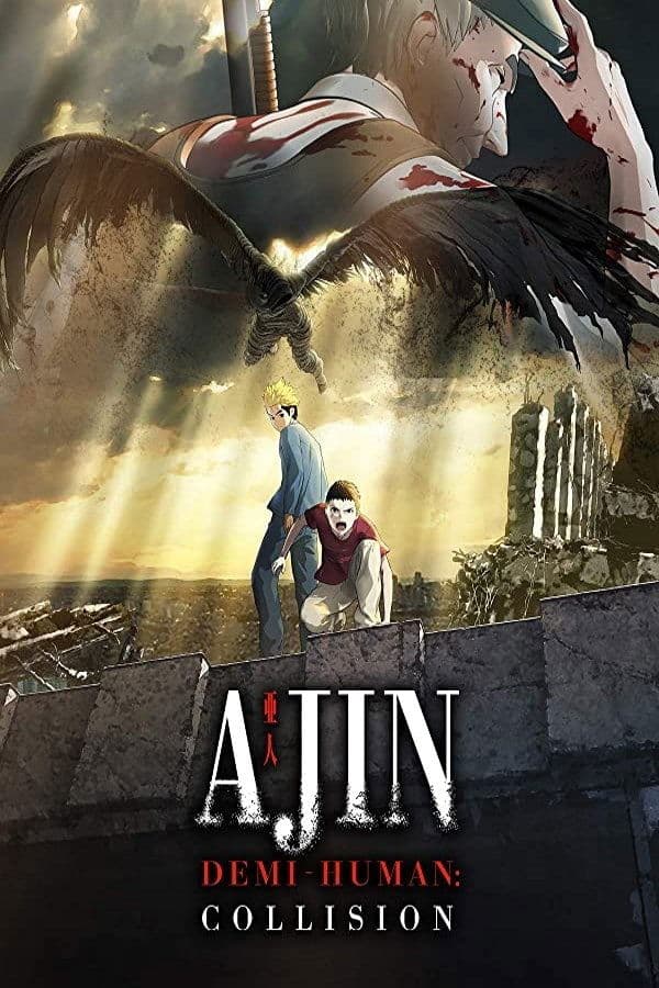 Ajin: Demi-Human – Confront