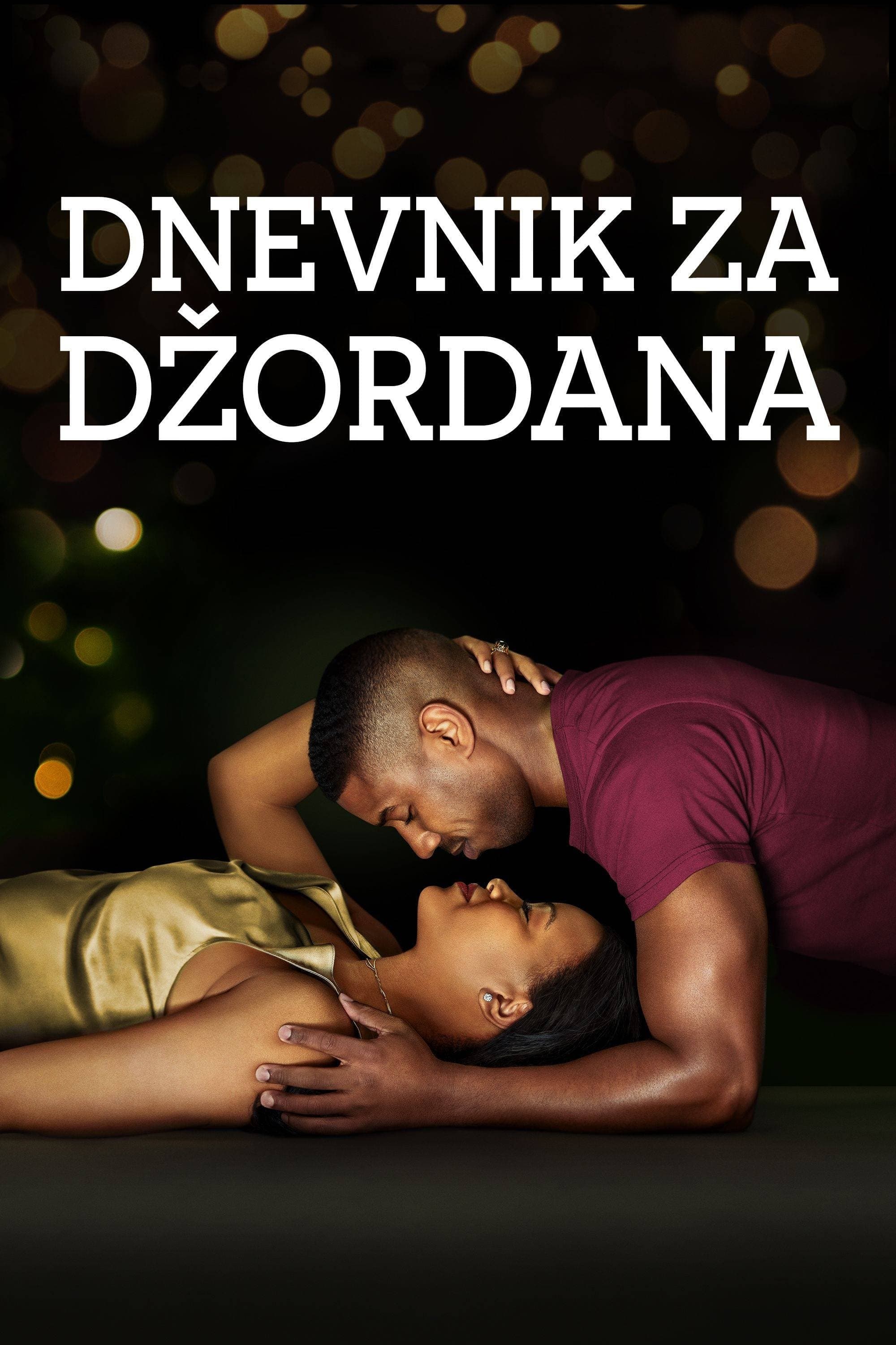 Dnevnik za Džordana