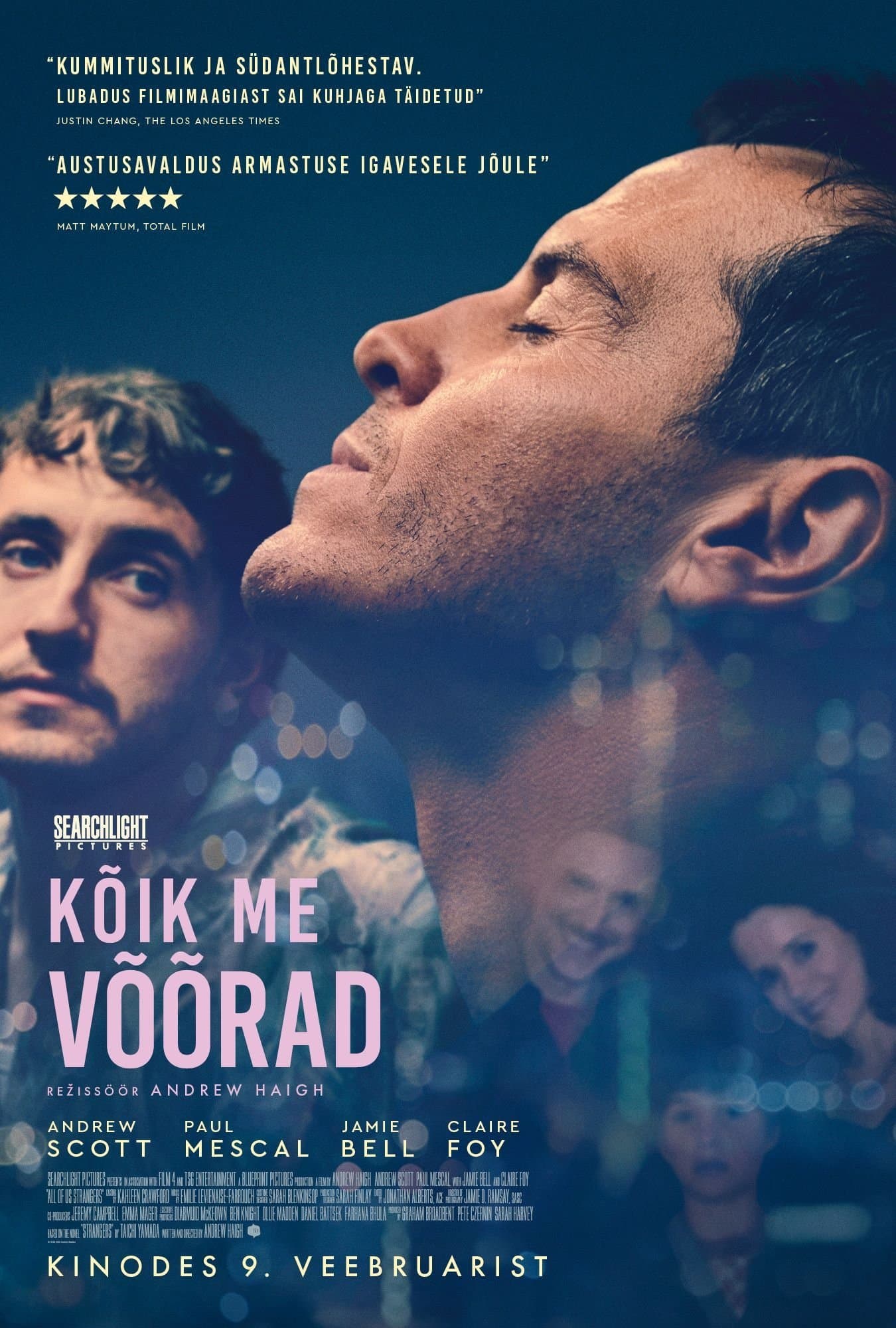 Kõik me võõrad