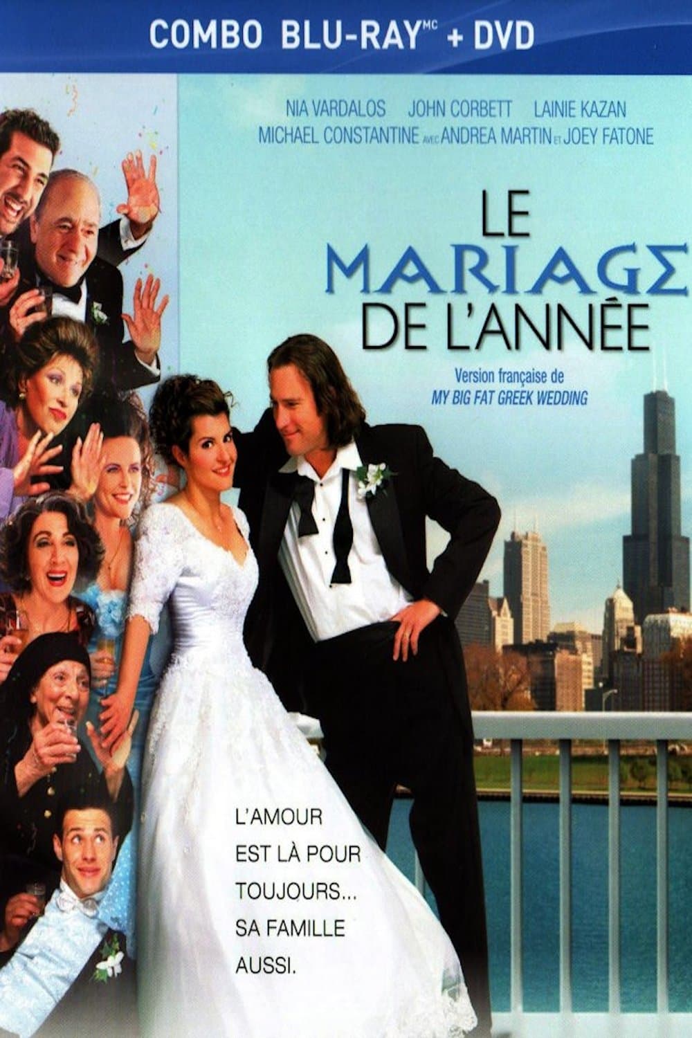 Mariage à la grecque
