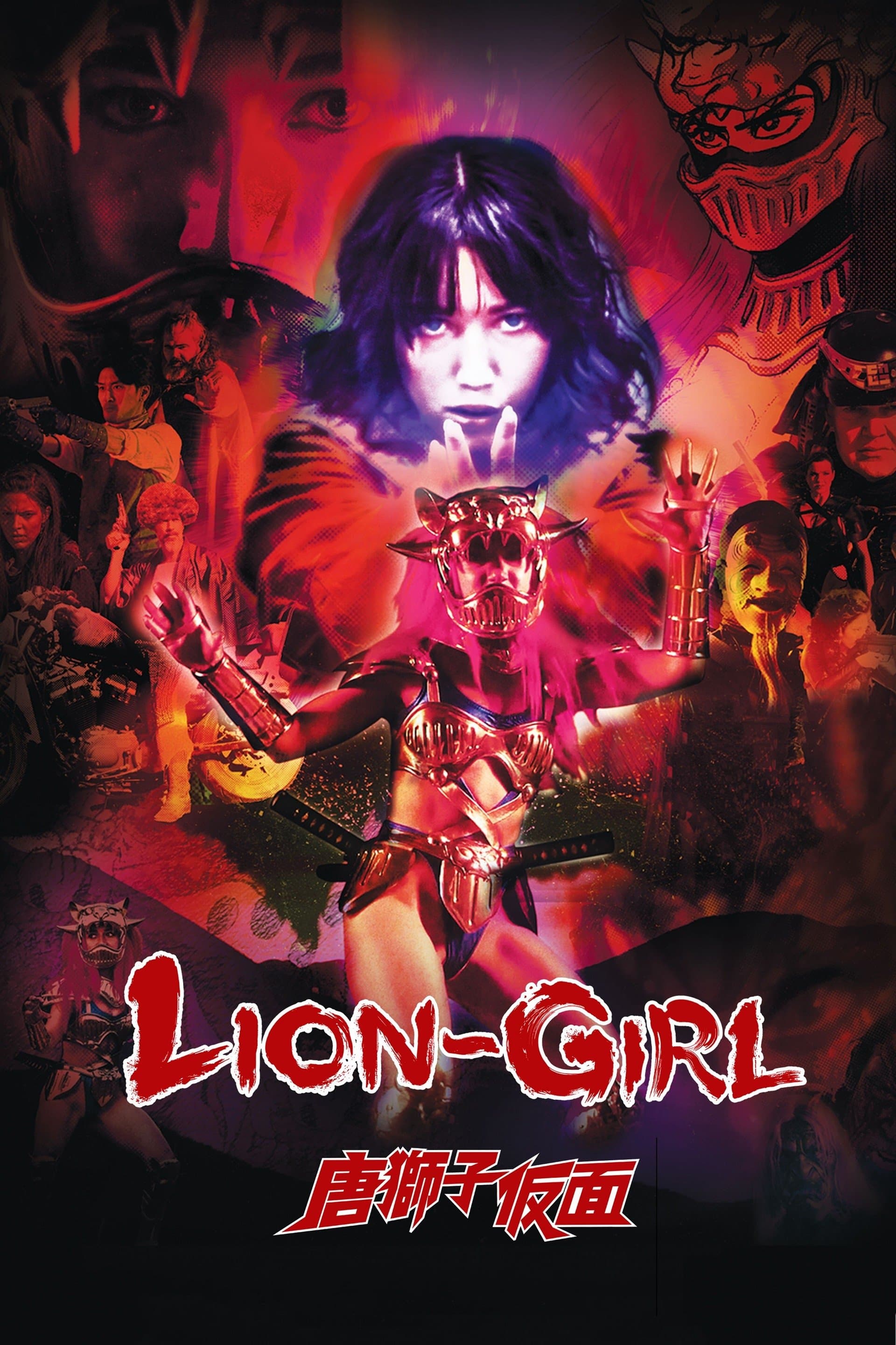 Lion-Girl