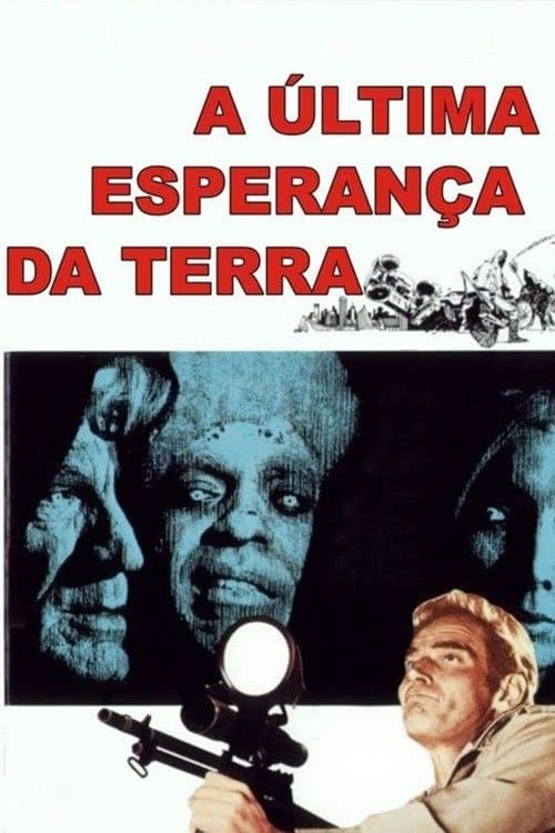 The Omega Man