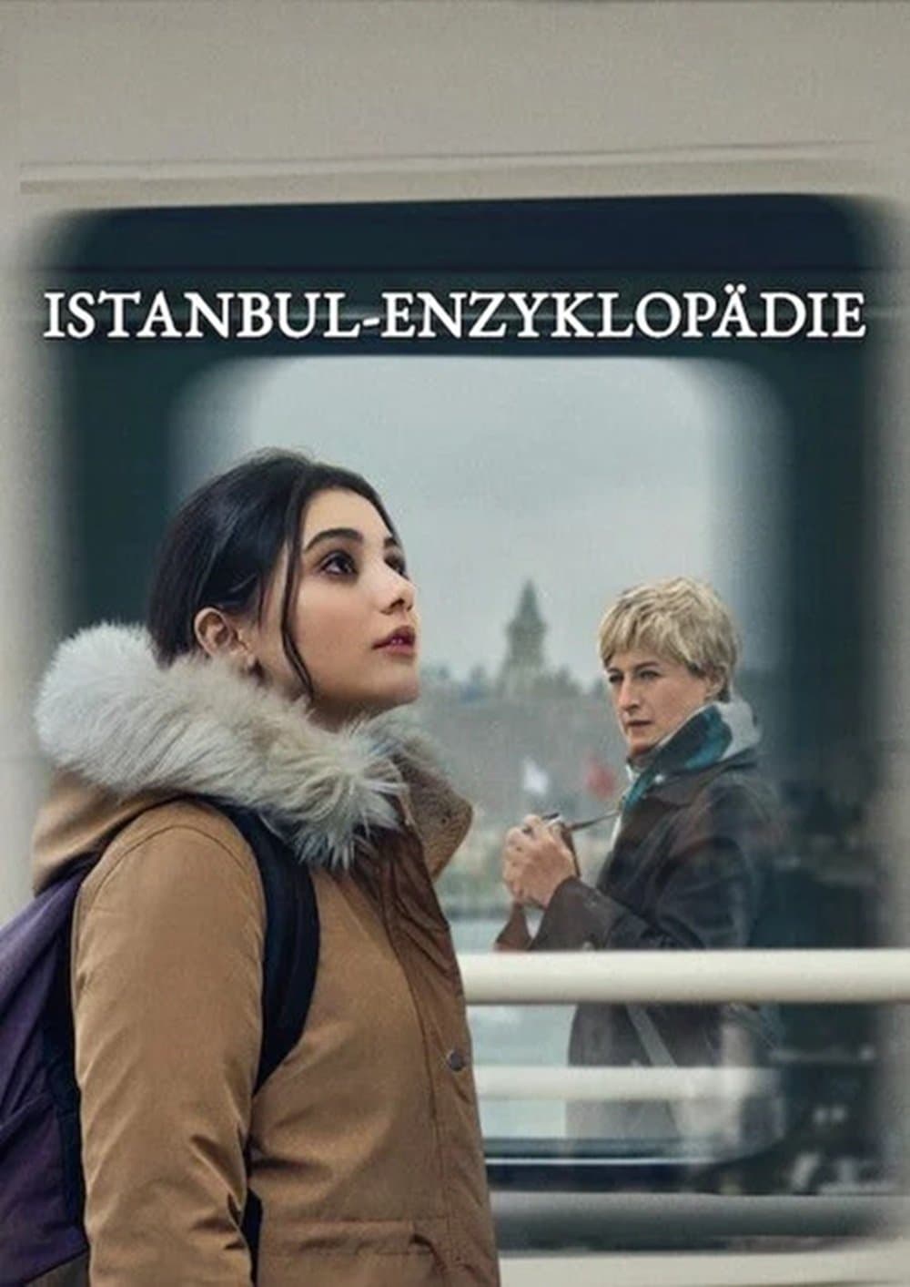 Istanbul Encyclopedia