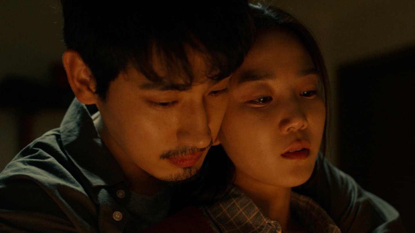 Woo Ji-hyeon
