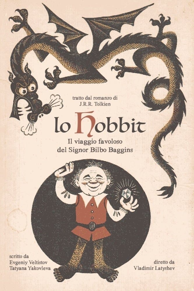 The Fabulous Journey of Mr. Bilbo Baggins, the Hobbit, Across the Wild Land, Through the Dark Forest, Beyond the Misty Mountains. There and Back Again