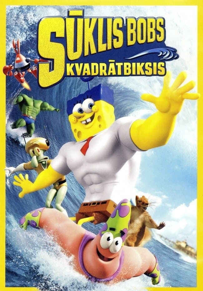 Sūklis Bobs Kvadrātbiksis: Ārpus ūdens