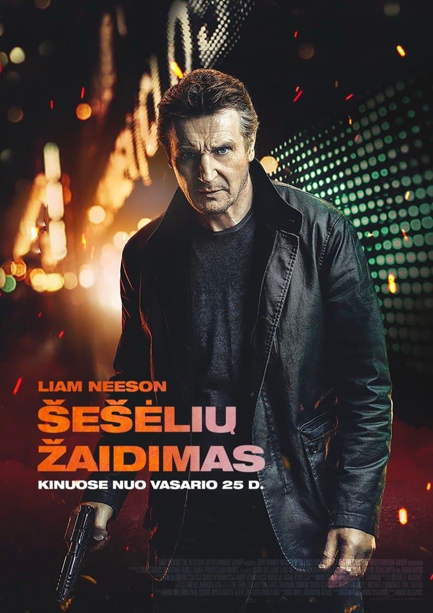 Šešėlių žaidimas