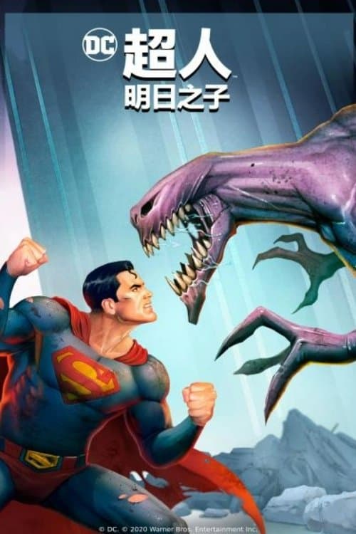 Superman: Man of Tomorrow