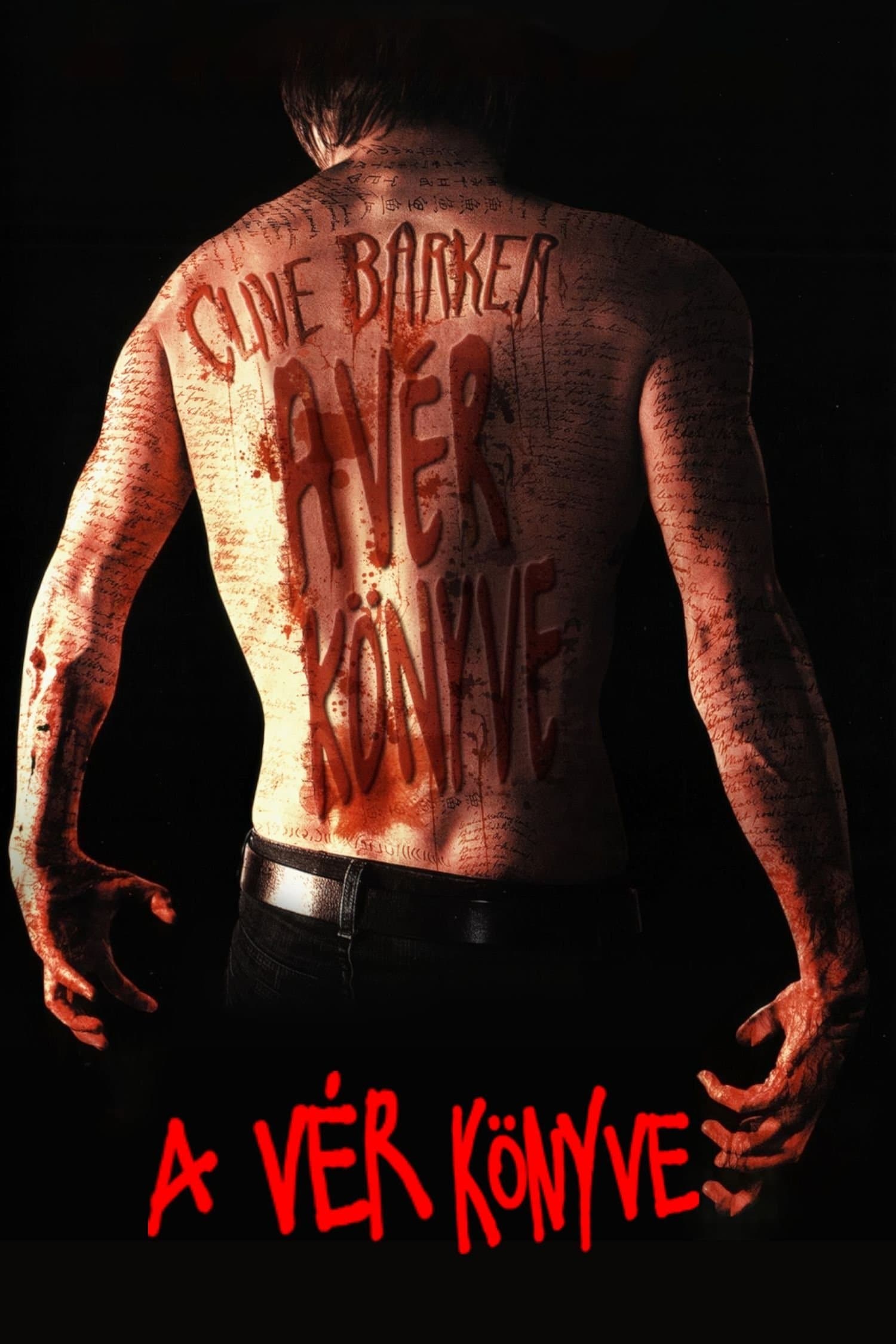 Clive Barker: A vér könyve