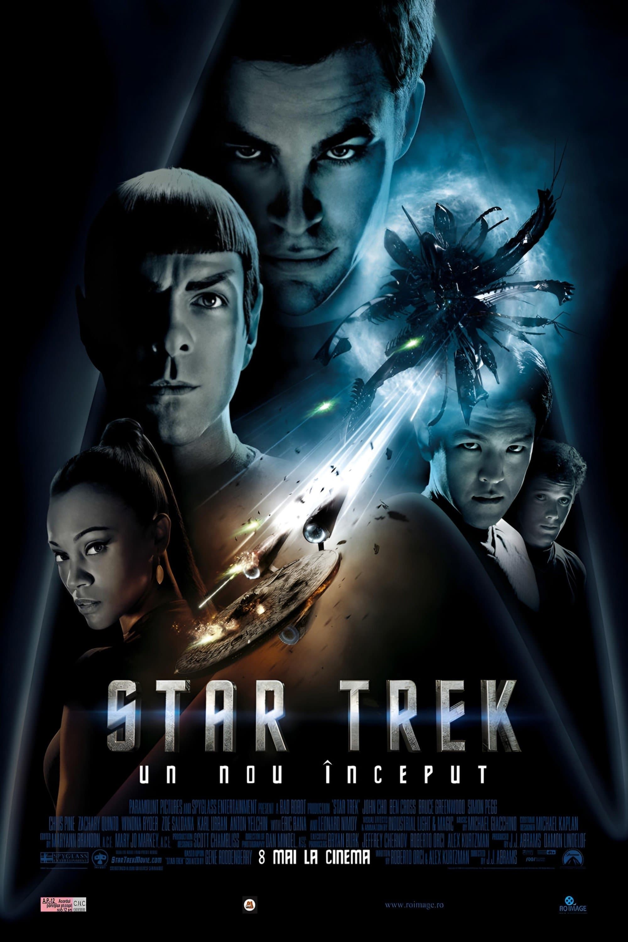 Star Trek