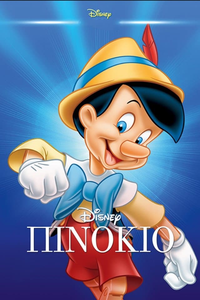 Pinocchio