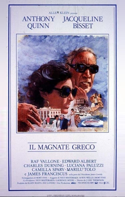 Il magnate greco
