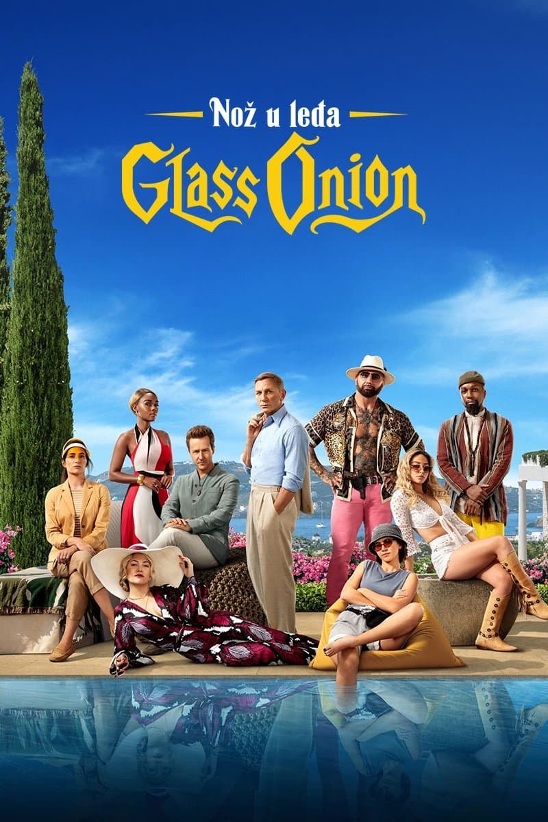 Nož u leđa: Glass Onion