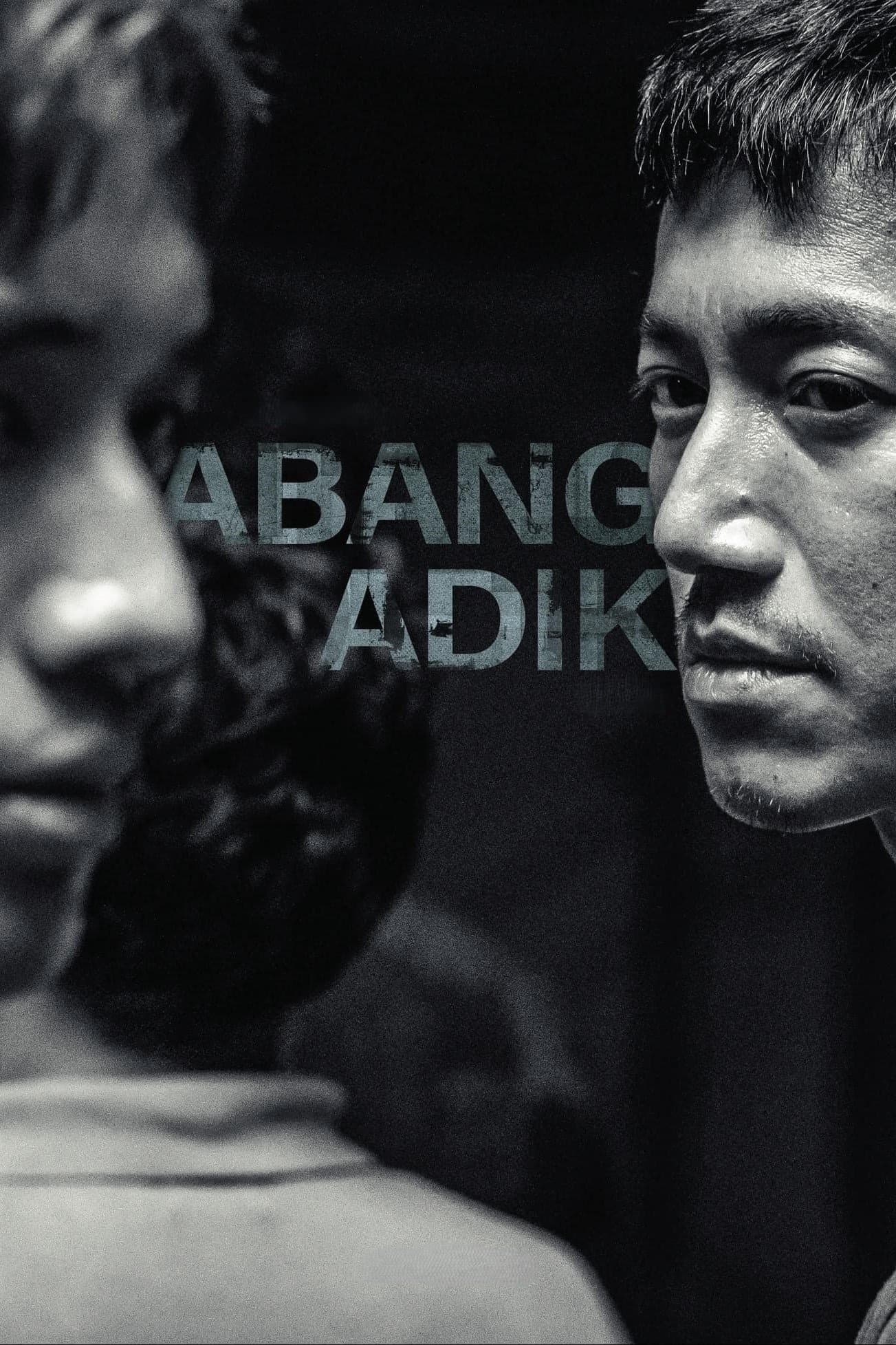 Abang Adik