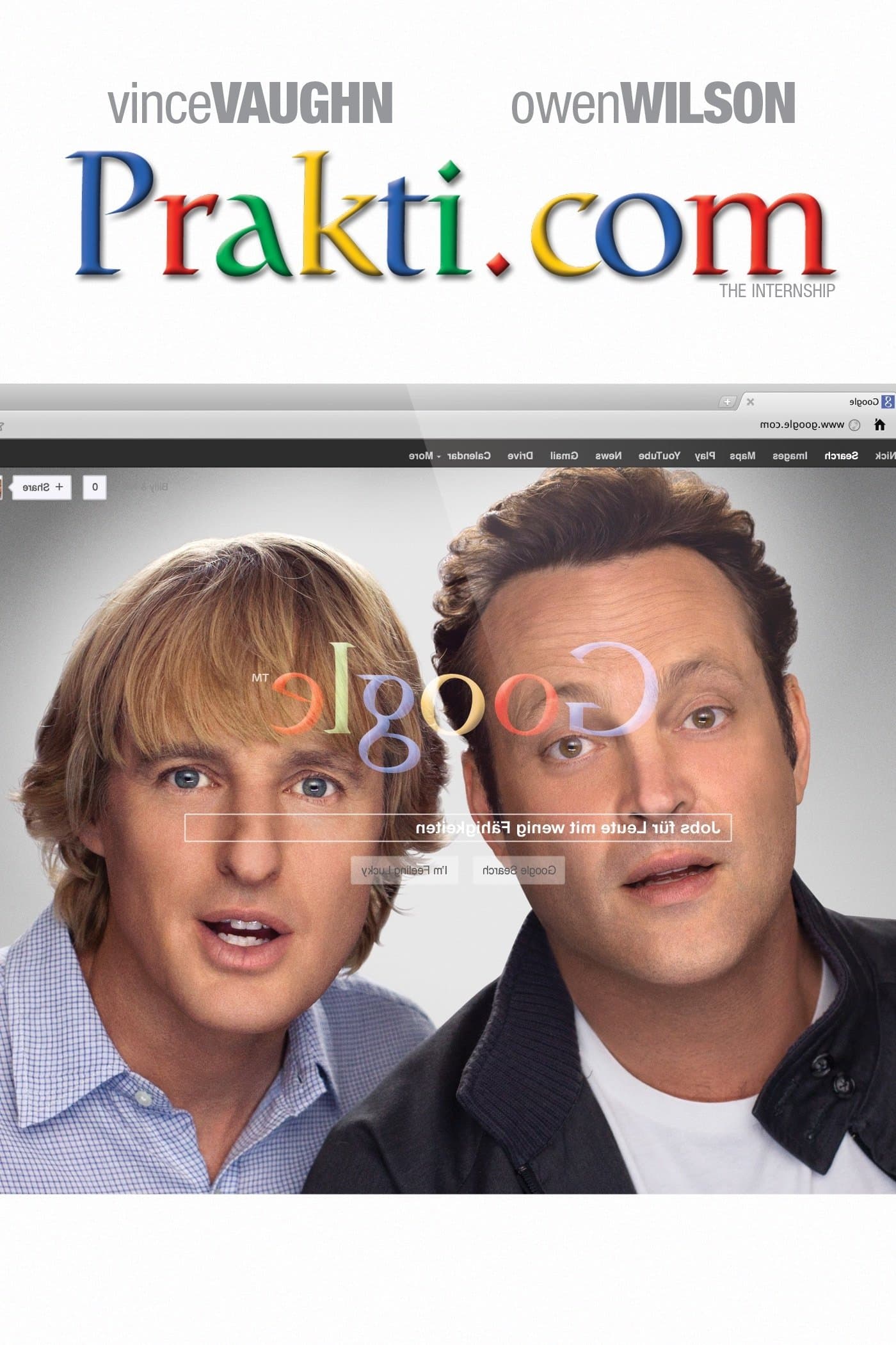 The Internship
