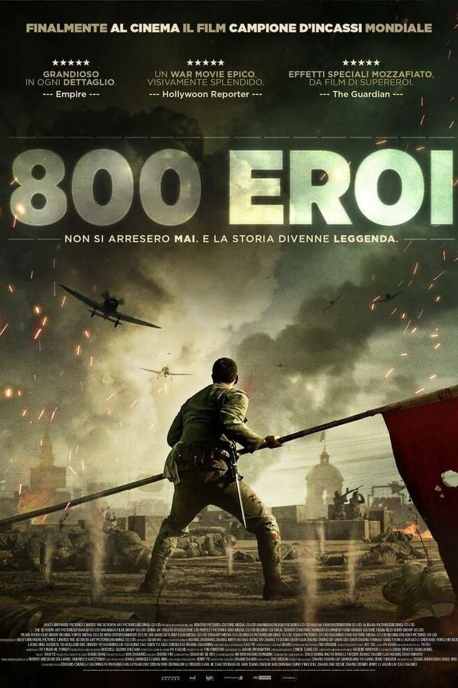 The Eight Hundred