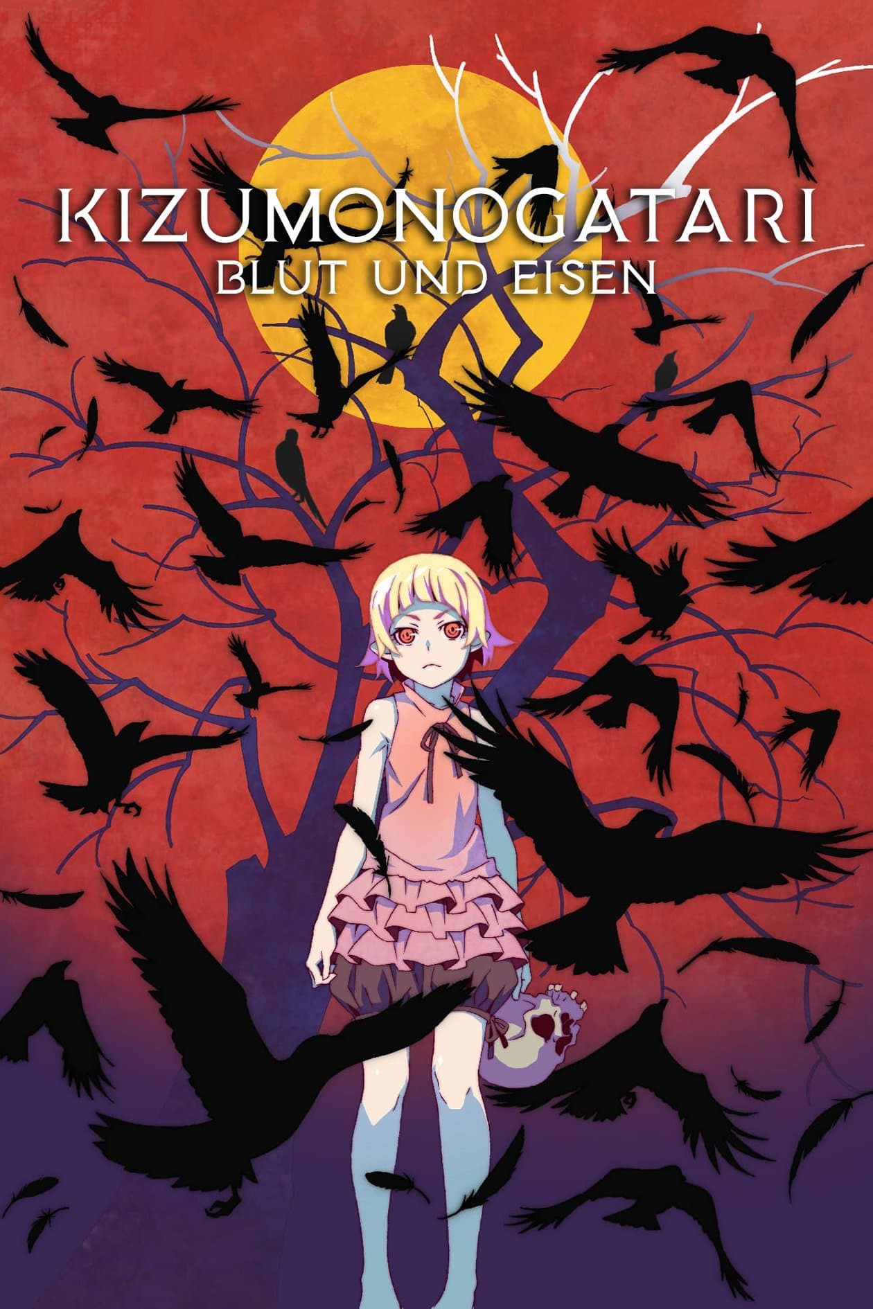 Kizumonogatari Part 1: Tekketsu