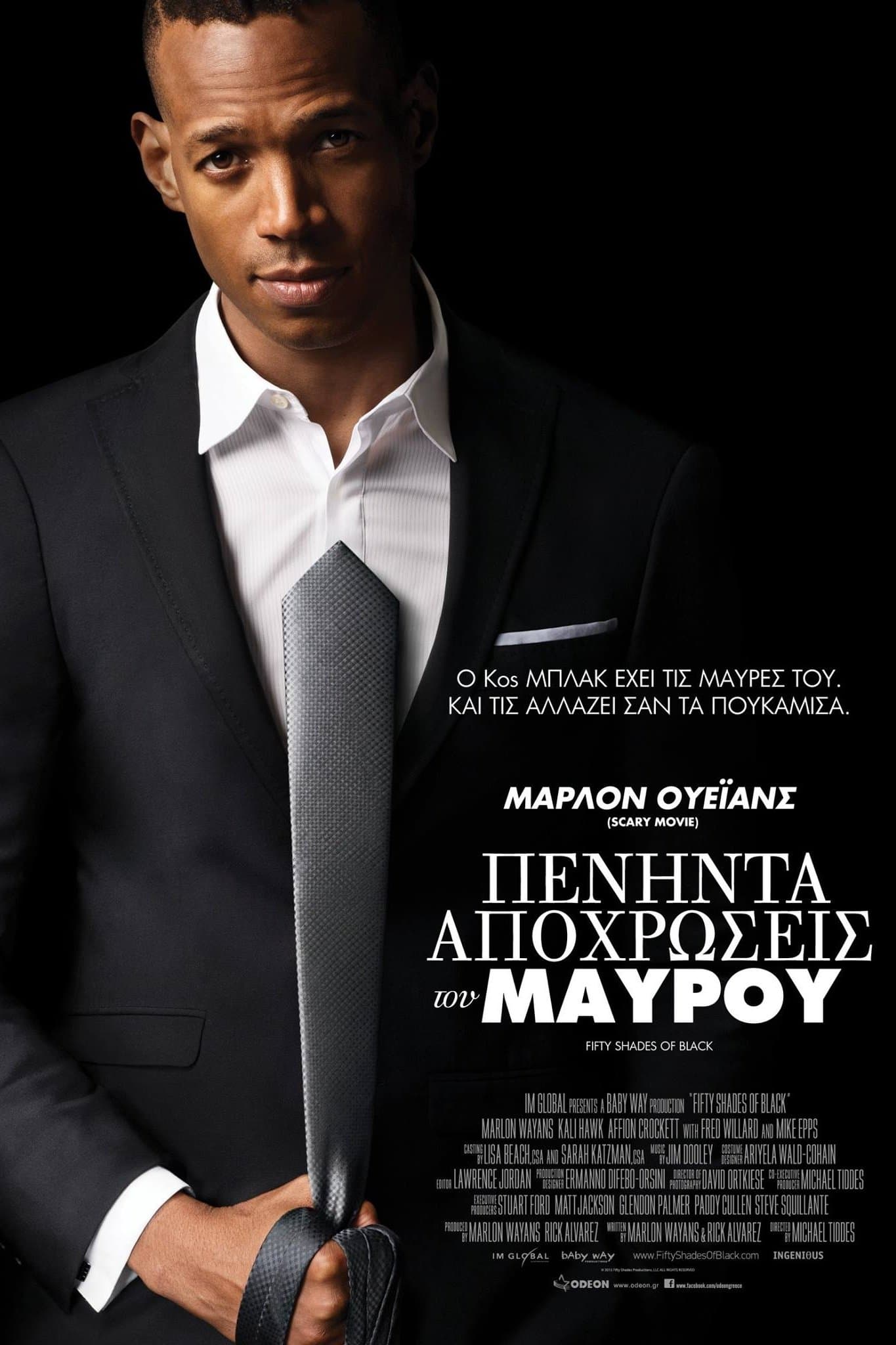 Fifty Shades of Black
