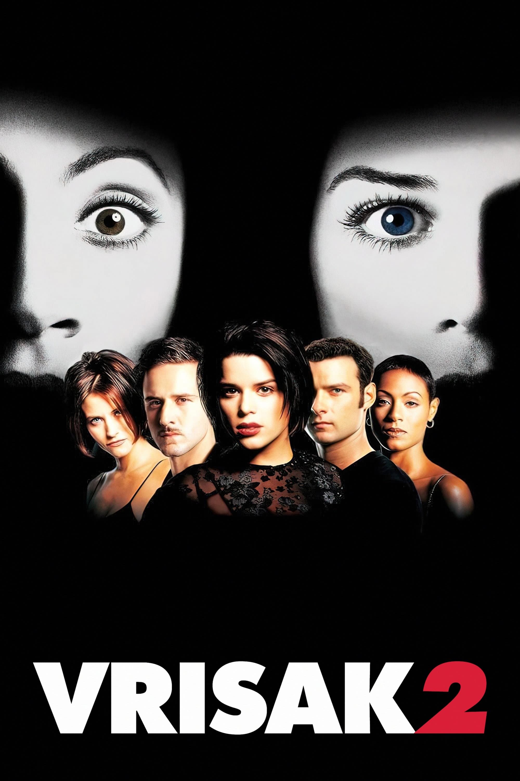 Scream 2