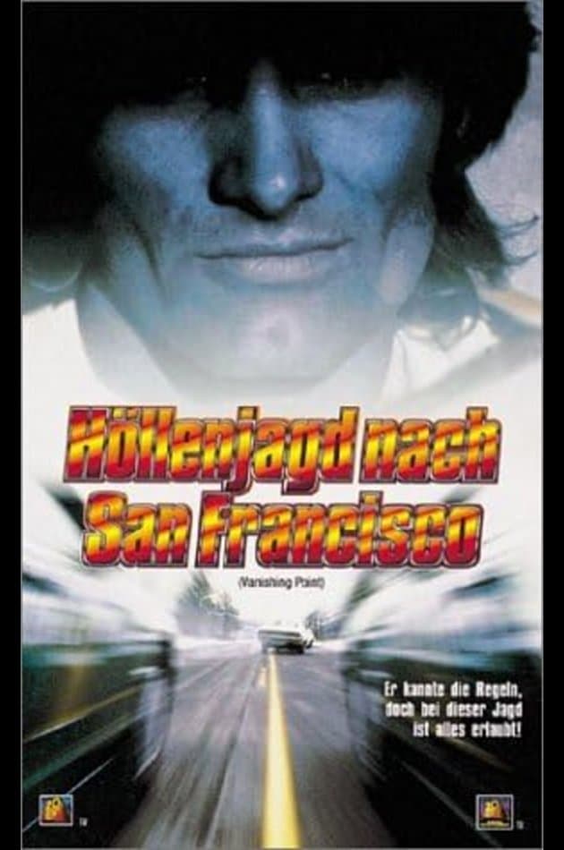 Vanishing Point