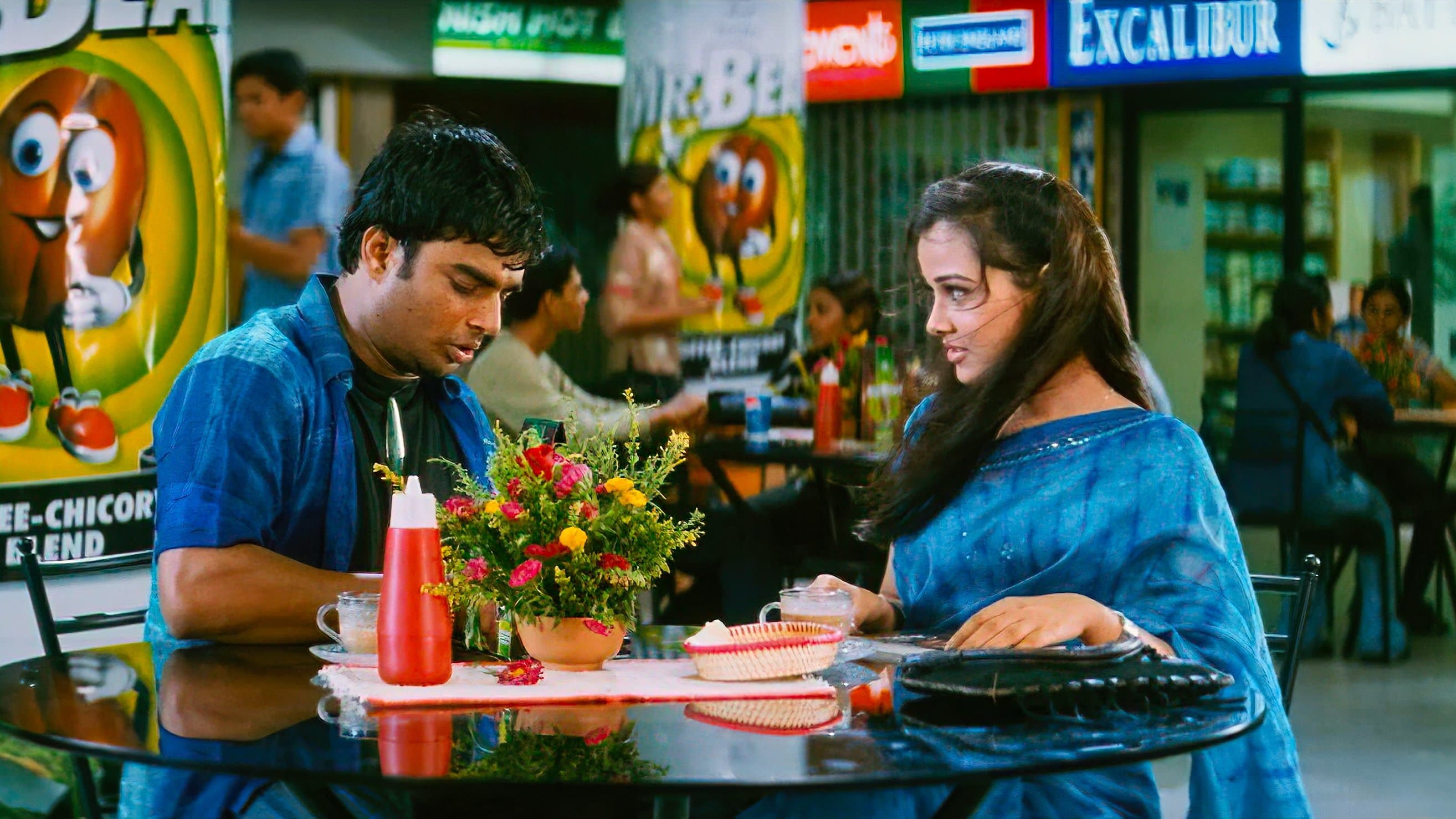 Sashi Kumar