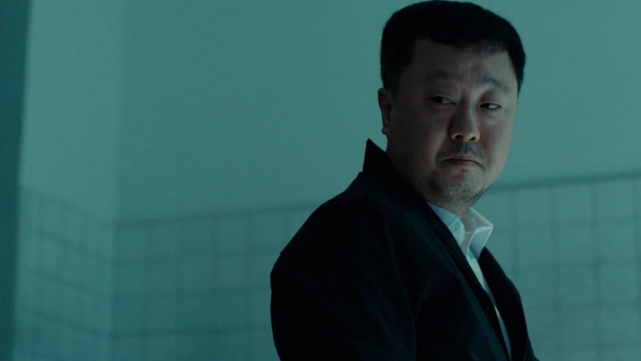 Woo Ji-hyeon