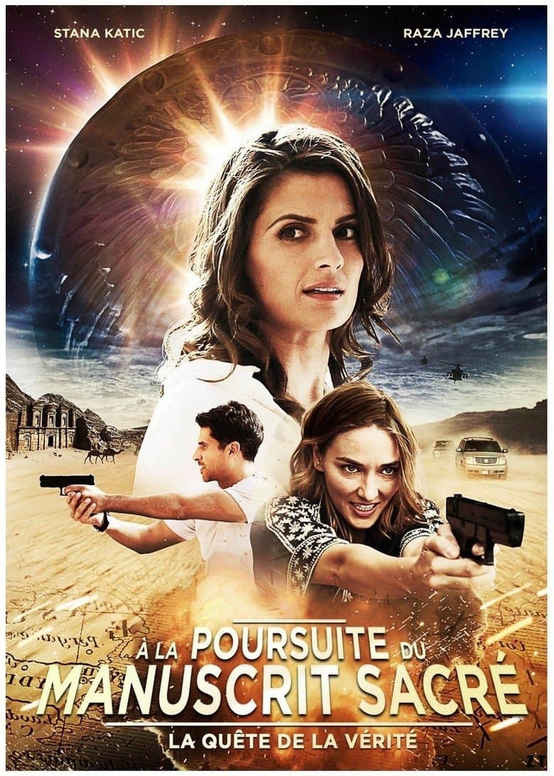 The Rendezvous