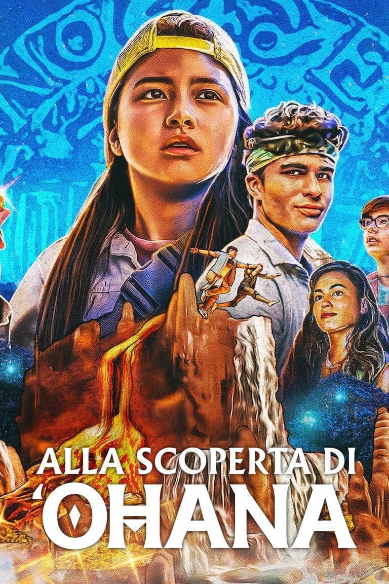 Alla scoperta di ‘Ohana