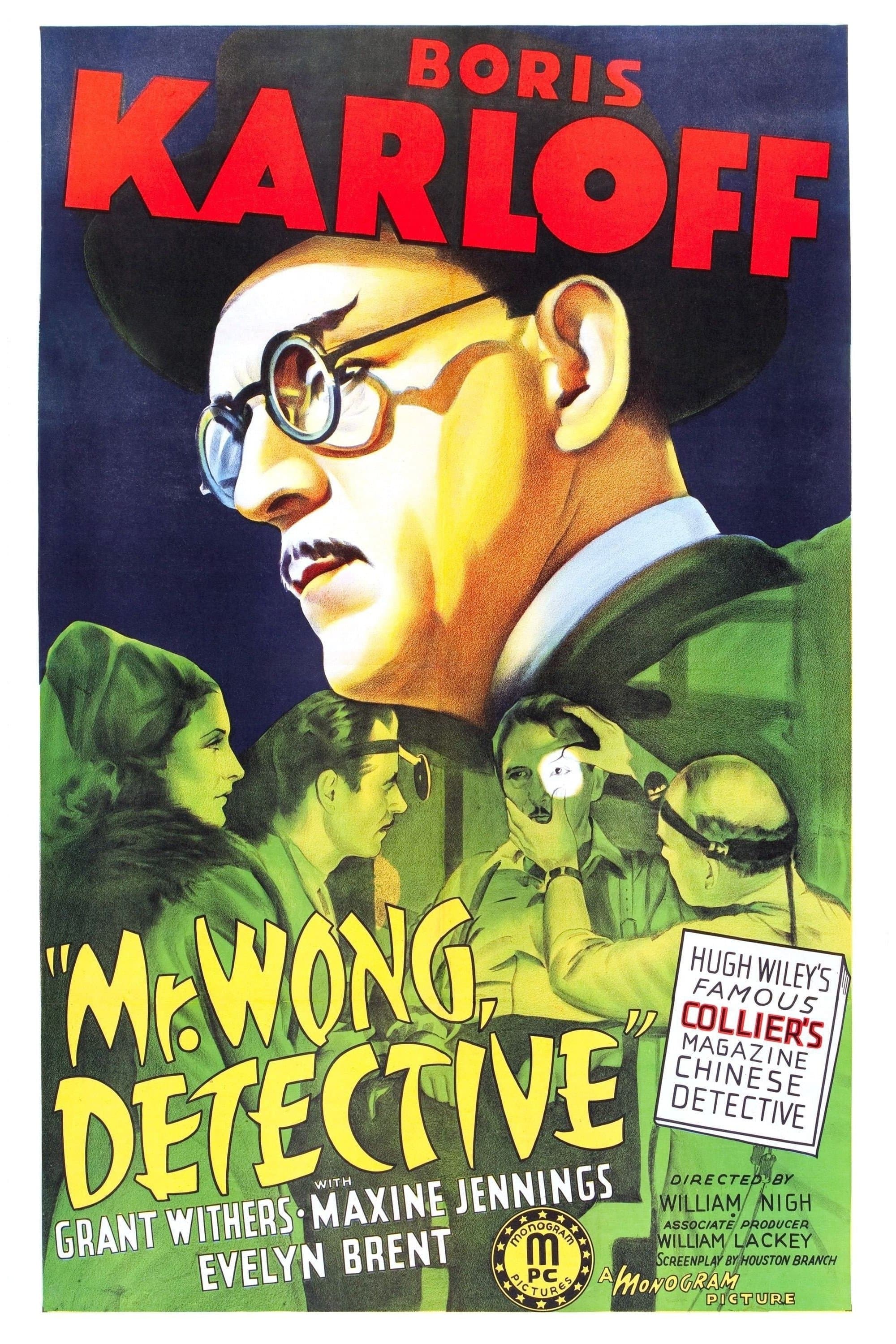 Mr. Wong, Detective