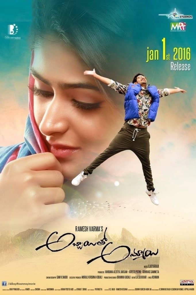 Abbayitho Ammayi