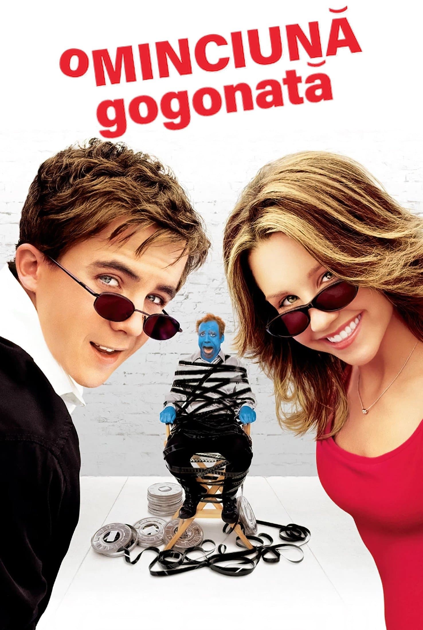Big Fat Liar