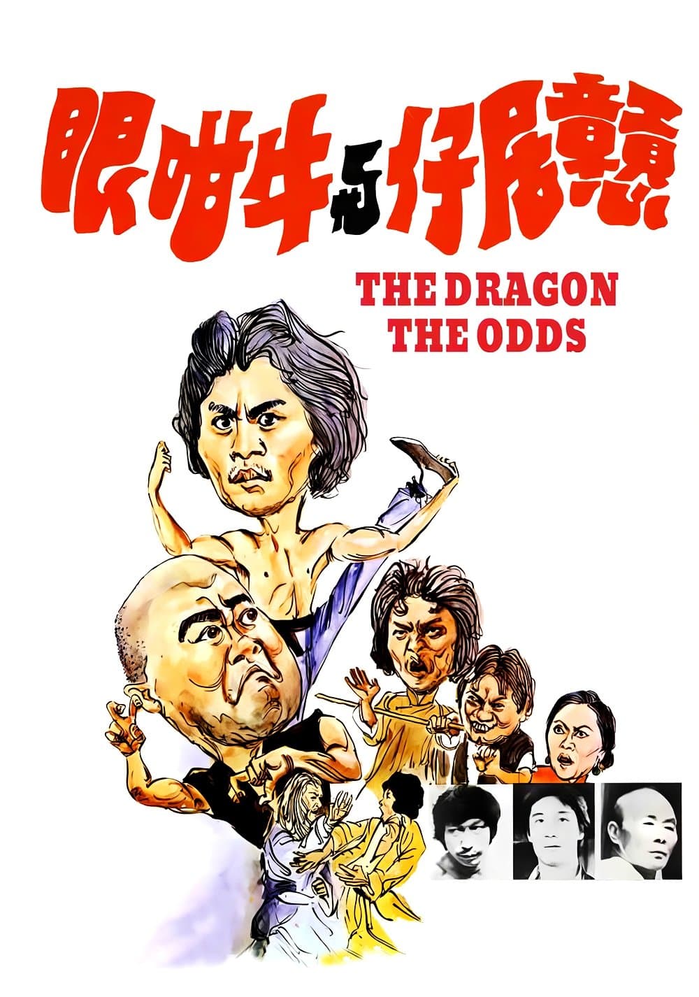 The Dragon, The Odds