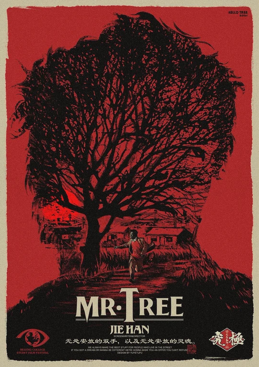 Mr. Tree