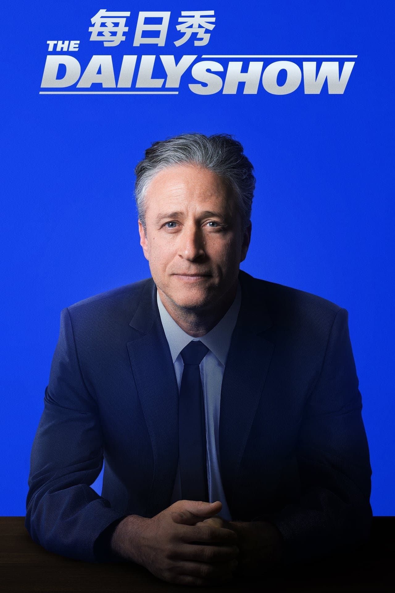 The Daily Show