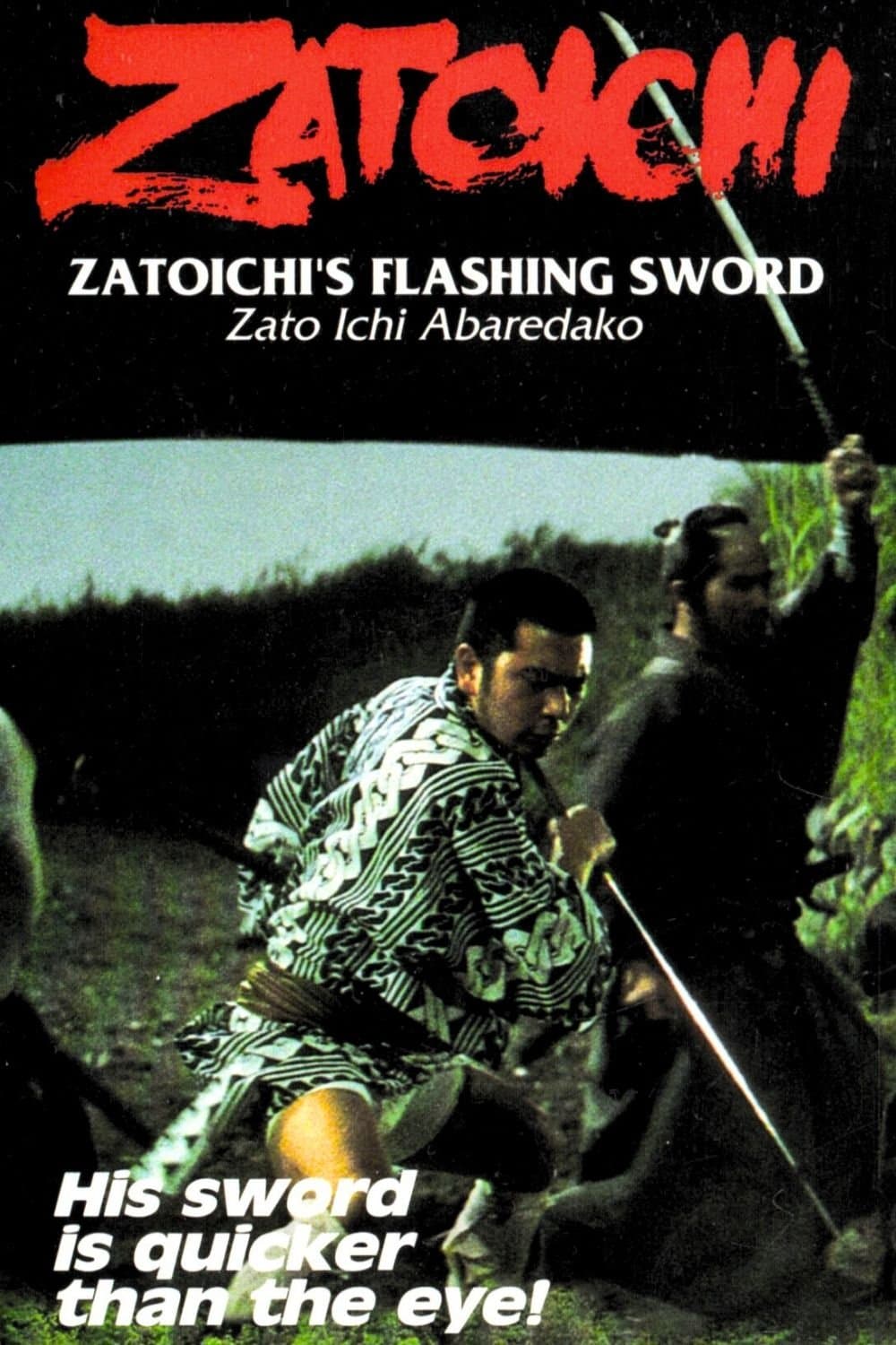 Zatoichi's Flashing Sword