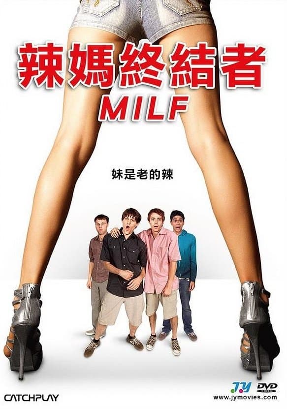 Milf