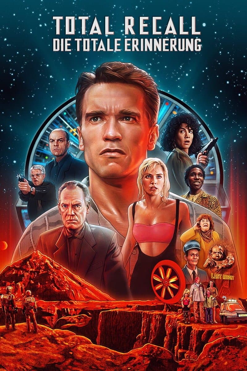 Total Recall