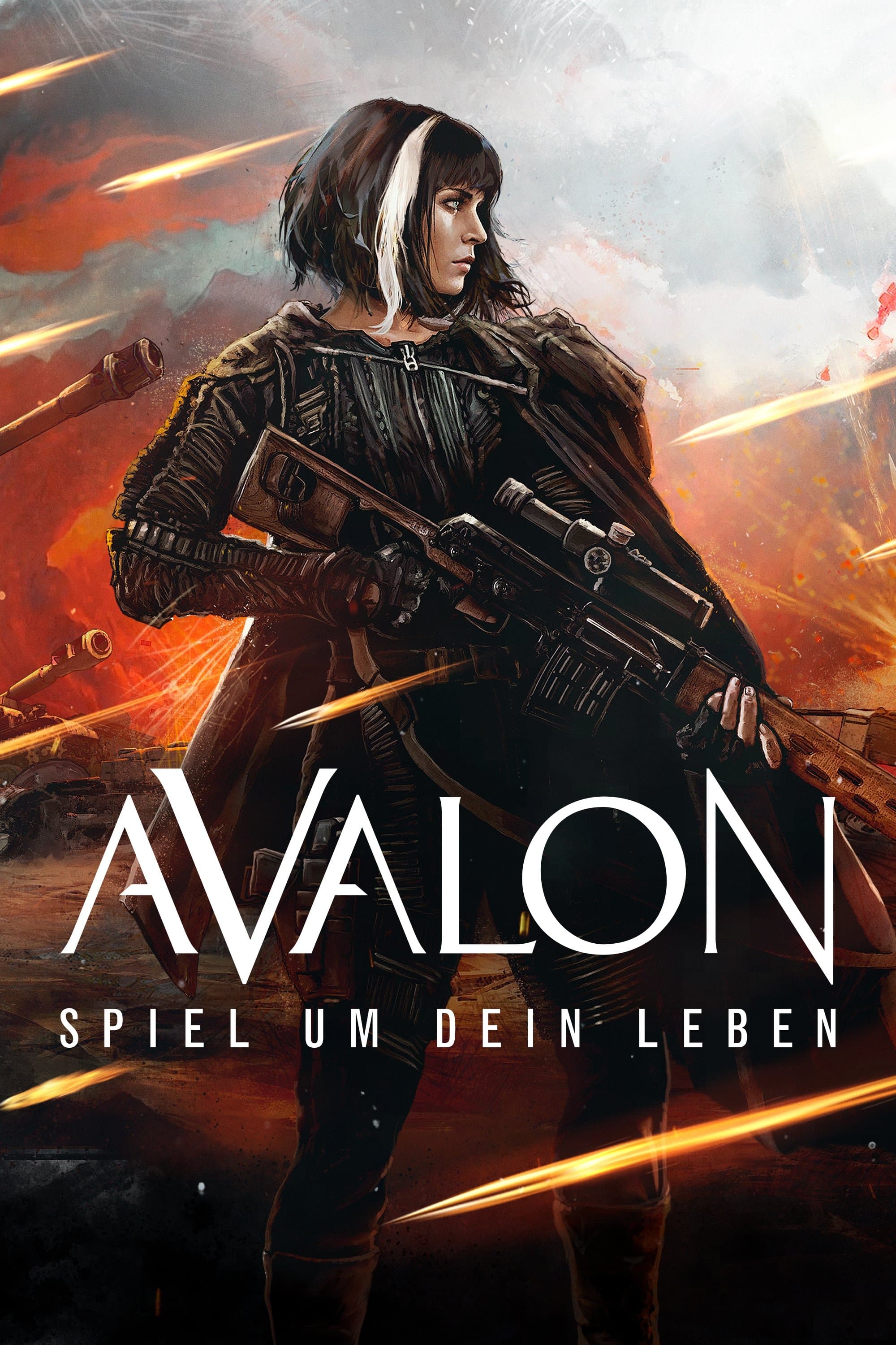 Avalon