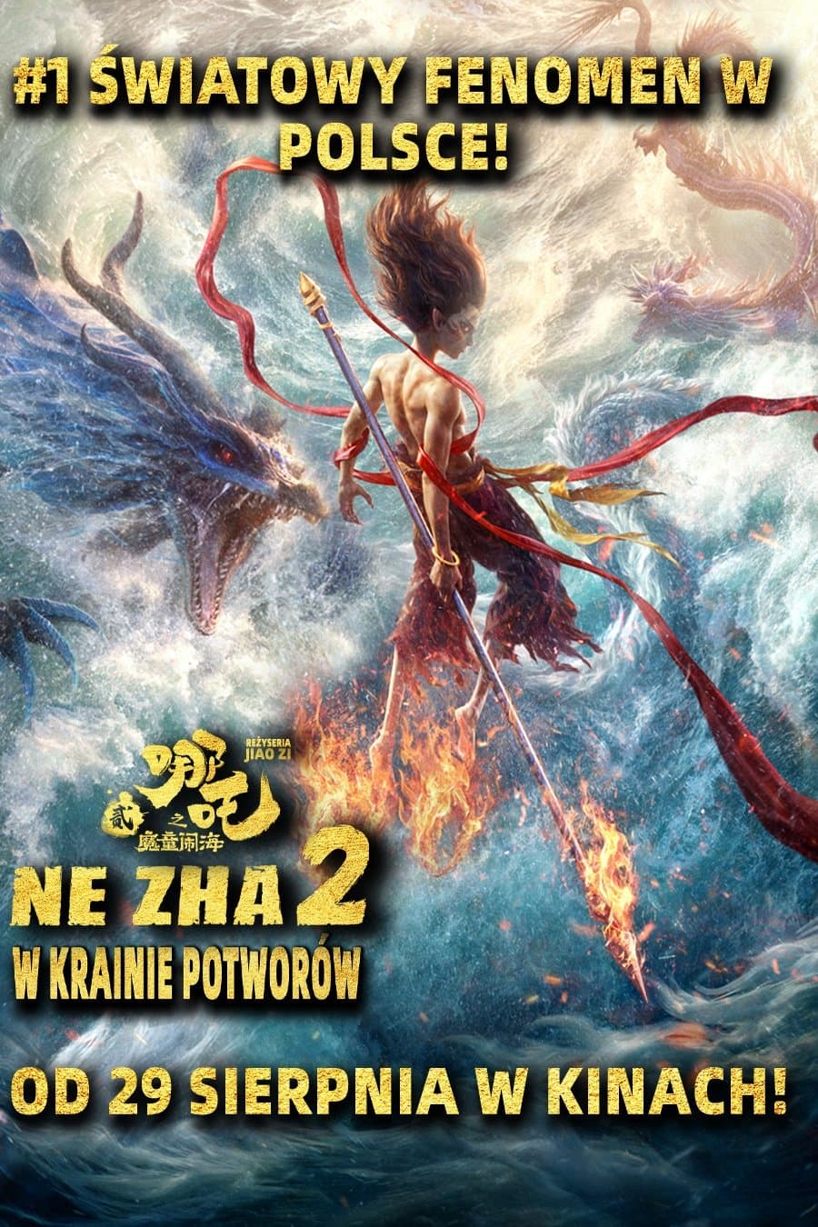Ne Zha 2: W krainie potworów