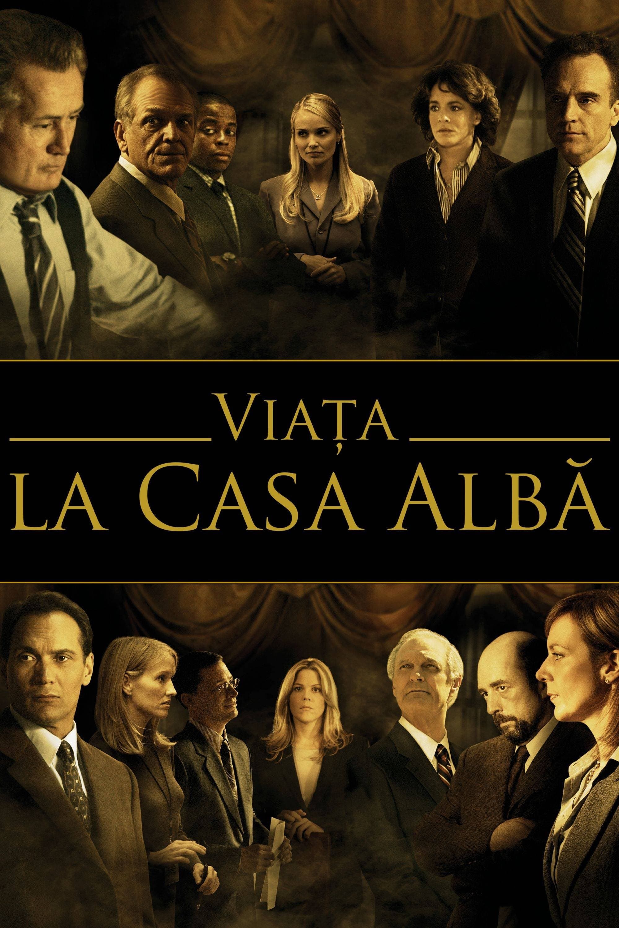 The West Wing