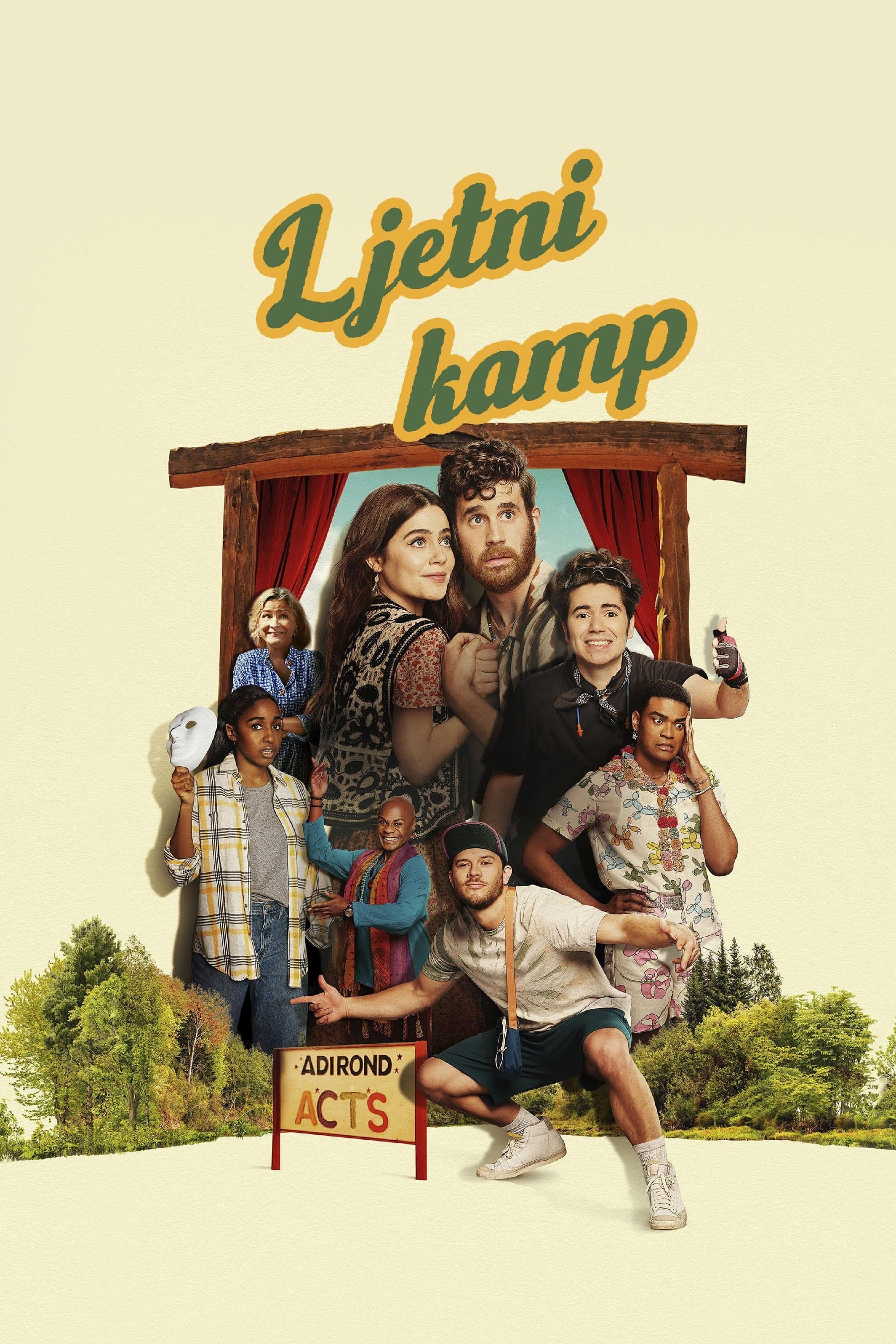 Ljetni kamp