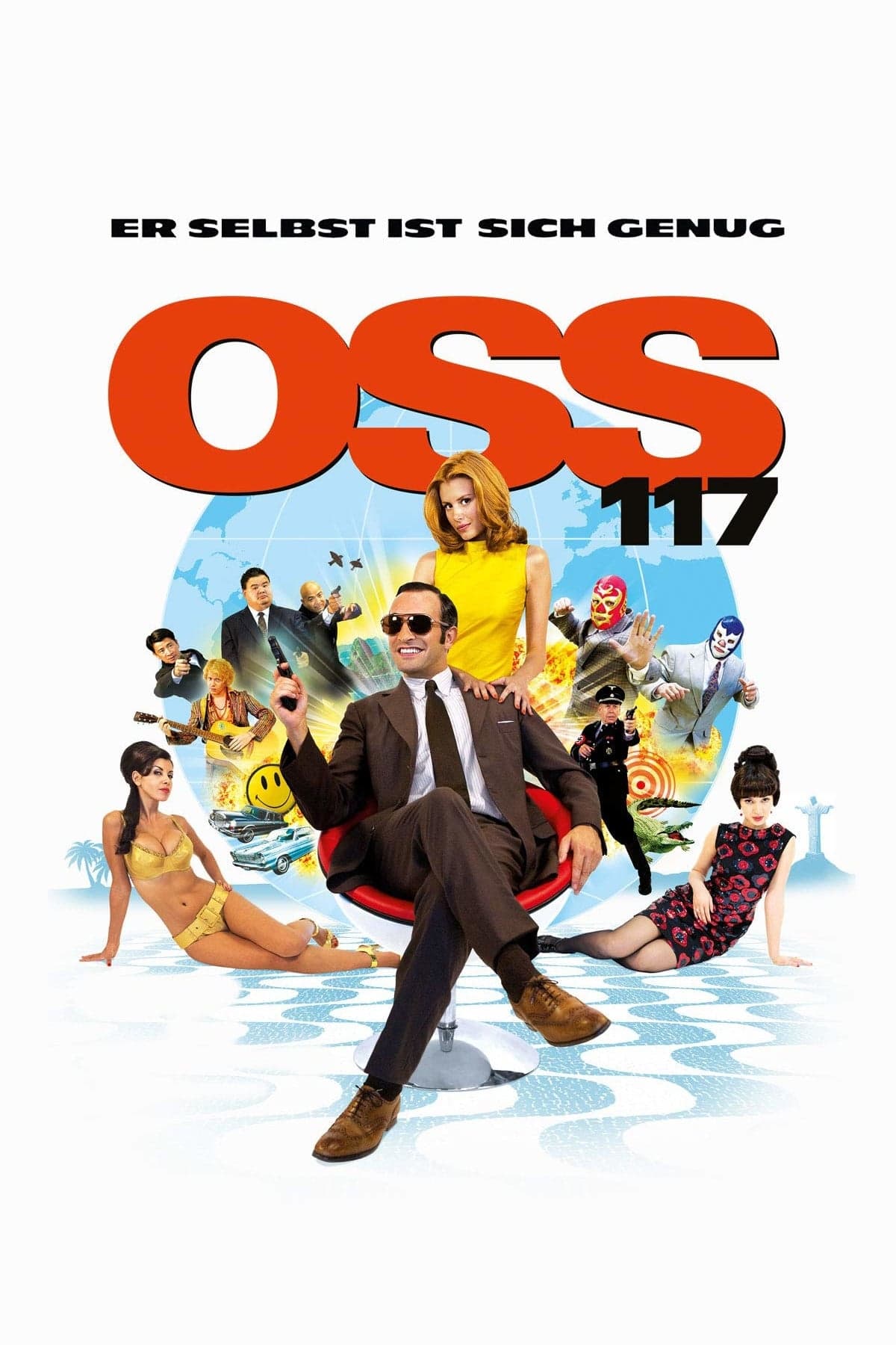 OSS 117: Lost in Rio