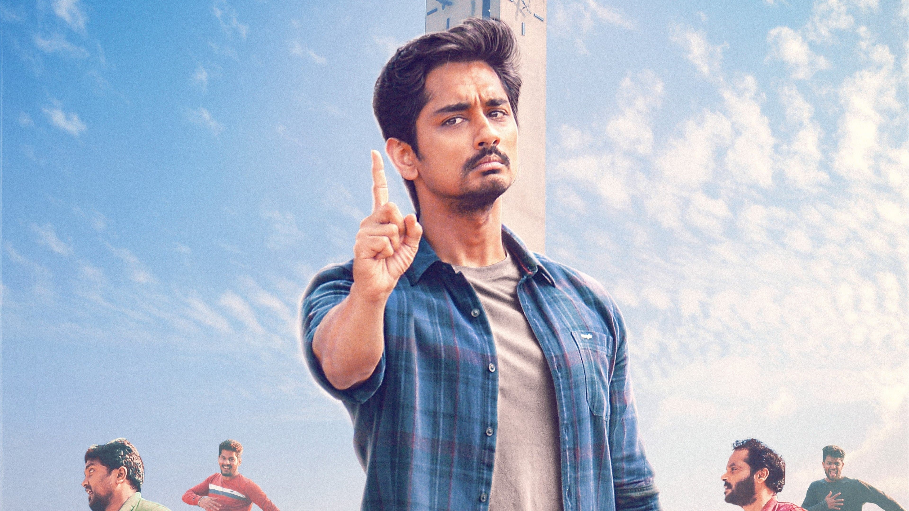 Siddharth