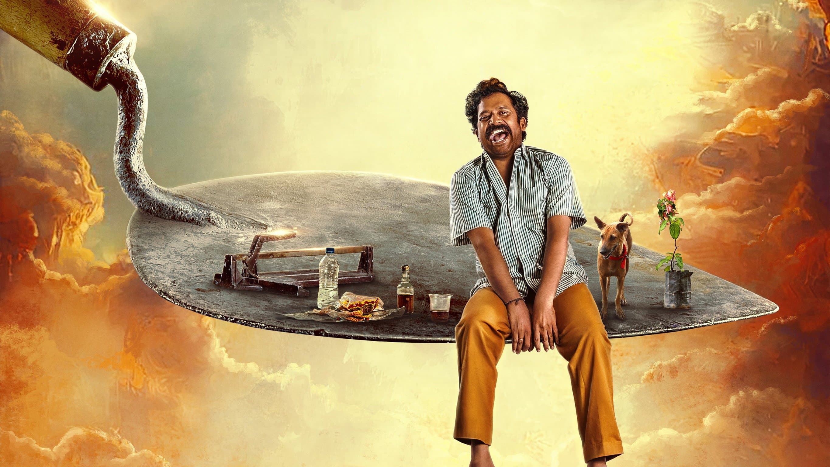 Guru Somasundaram