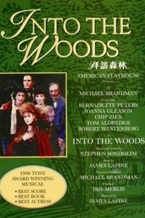 Into the Woods