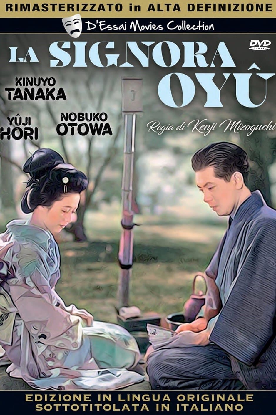 Miss Oyu