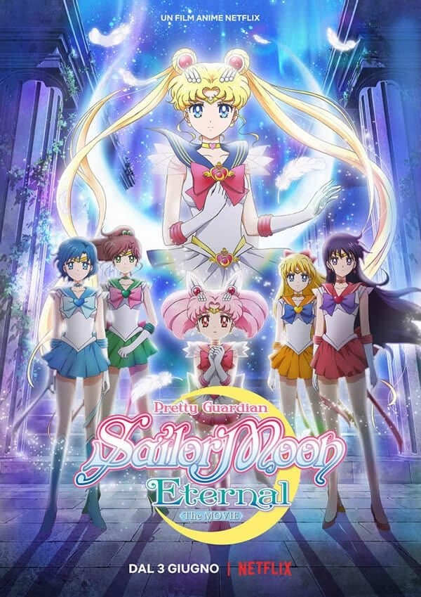Pretty Guardian Sailor Moon Eternal the Movie Part 1